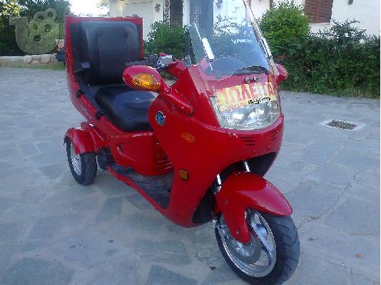 HONDA SH 150 
